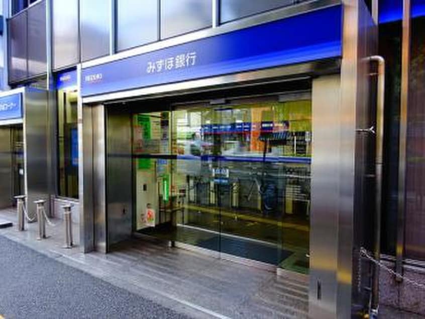 みずほ銀行浜田山支店(銀行)まで280m ローズハイツ
