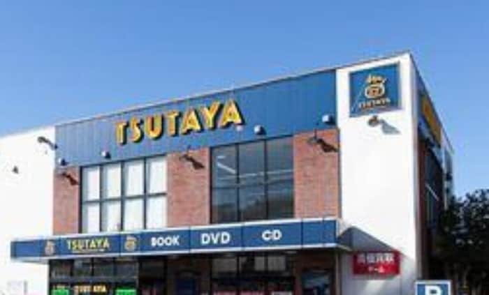 ツタヤ浜田山店(ビデオ/DVD)まで900m ローズハイツ