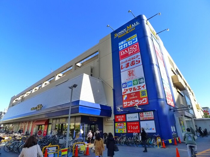 サニーモール西葛西店(ショッピングセンター/アウトレットモール)まで541m ツイン・コートE