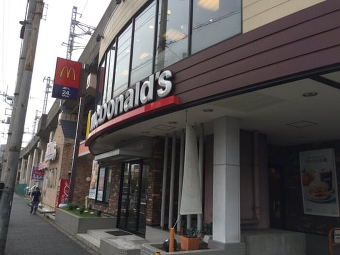 マクドナルド 第一京浜鮫洲店(ファストフード)まで677m ラフィスタ品川ベイ（７０１）