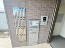 建物設備 HIKARI