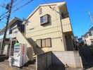 外観写真 ティーズアベニュー