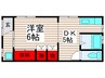 ＡＮハイツ 1DKの間取り