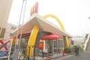 マクドナルド(ファストフード)まで500m パルコピッコラ