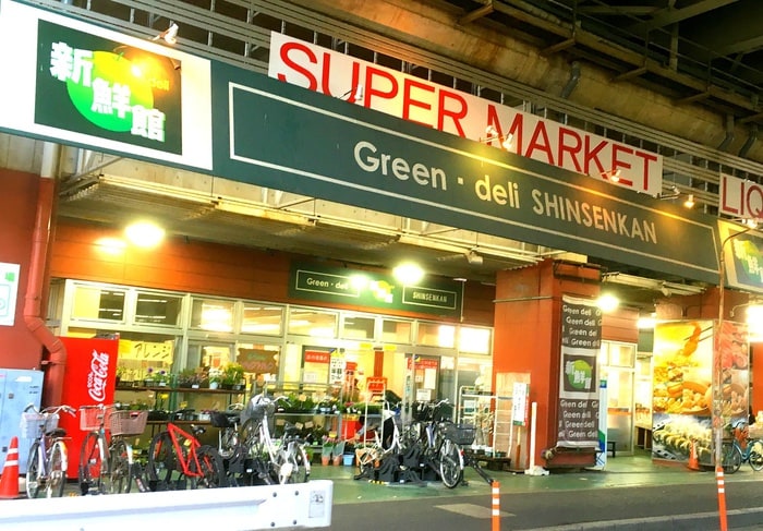 周辺環境 ベストハイツＢ