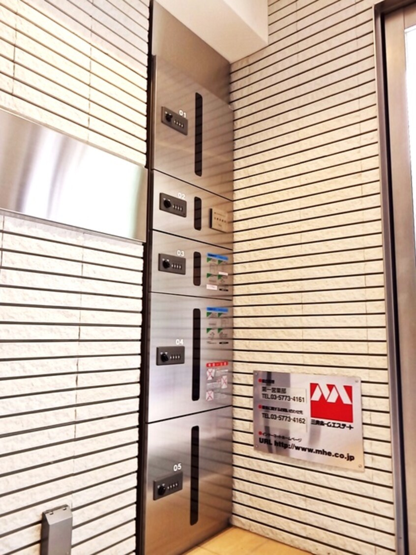 建物設備 レジデンスみその