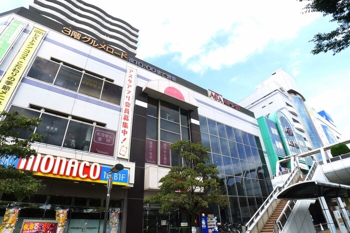 リヴィン(デパート)まで172m 昭和館