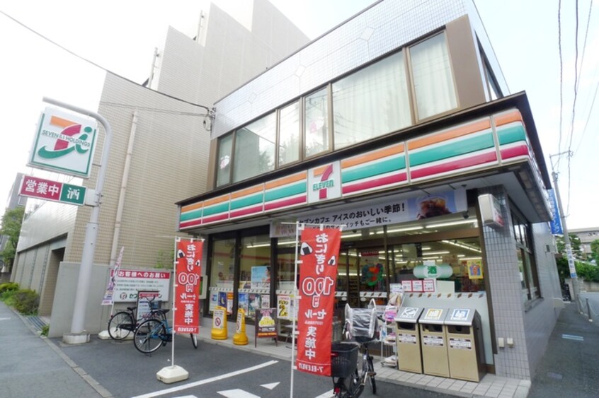 セブンイレブン(コンビニ)まで62m 昭和館