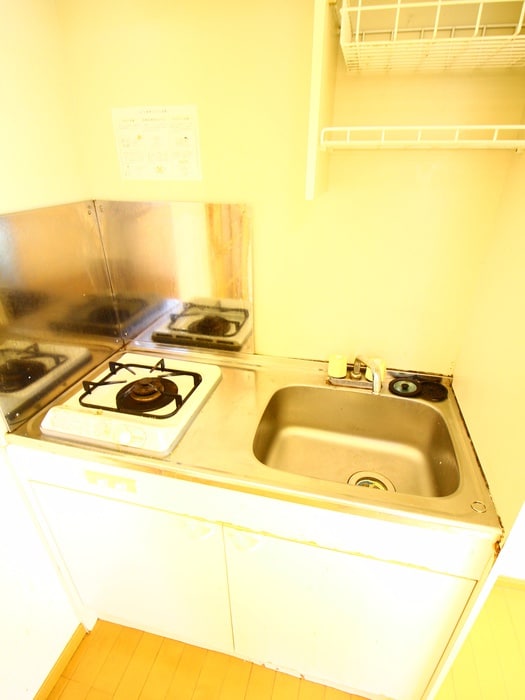 キッチン ミラノシティ中央林間