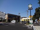 スターバックスコーヒー(カフェ)まで488m 睦巳マンション