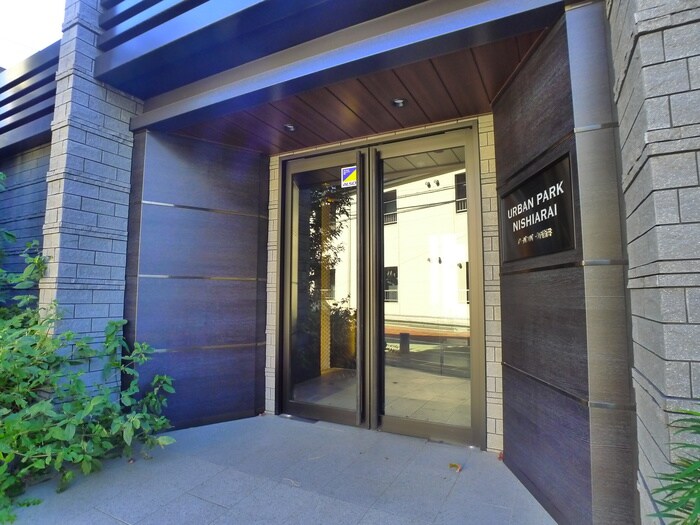 エントランス部分 コンフォリア西新井