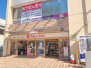 東急ストア藤が丘店(スーパー)まで794m リバティハウス
