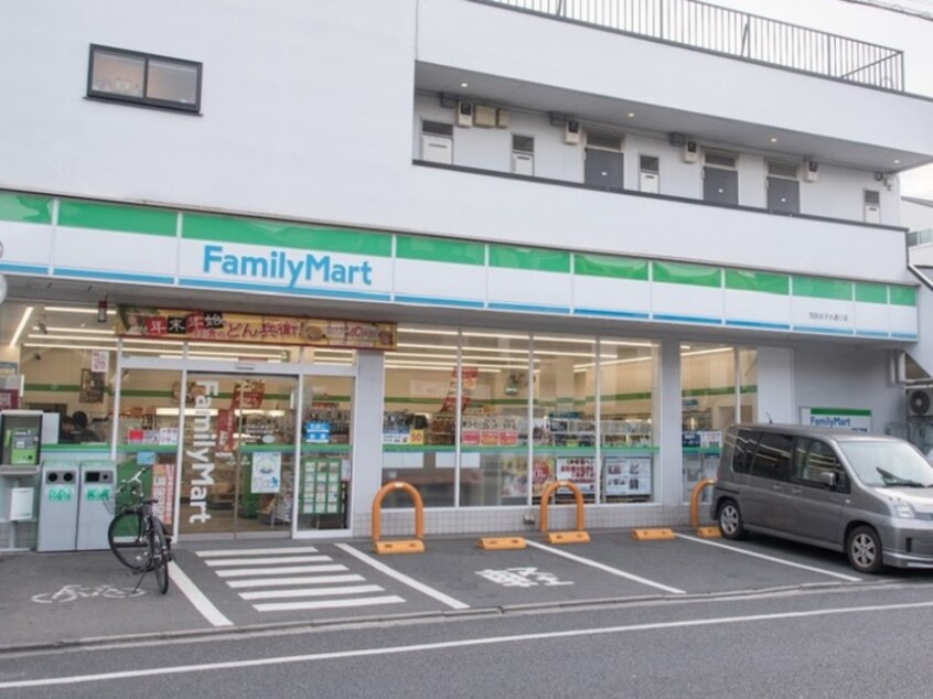 ファミリーマート西荻女子大通り店(コンビニ)まで120m 善福寺荘