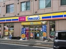 ミニストップ女子大前店(コンビニ)まで430m 善福寺荘