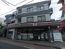 セブン-イレブン 武蔵野西久保２丁目店(コンビニ)まで280m 如水苑