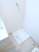 洗濯機置場 クオーレ北小金
