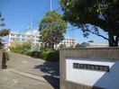 金旭中学校(中学校/中等教育学校)まで543m 宮ノ下