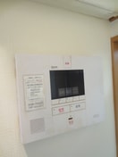 内観写真 グリ－ンハイツＢ