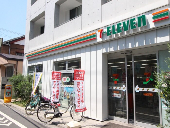 セブンイレブン 世田谷経堂すずらん通り店(コンビニ)まで171m モントレ－山恵