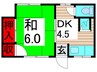 寿荘 1DKの間取り