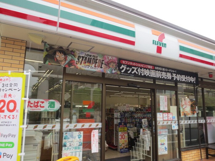 セブンイレブン上大岡東1丁目店(コンビニ)まで150m エスポワ－ル・港南