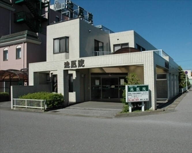 池医院(病院)まで200m グリーンコーポ桜井