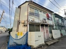 外観写真 栄荘