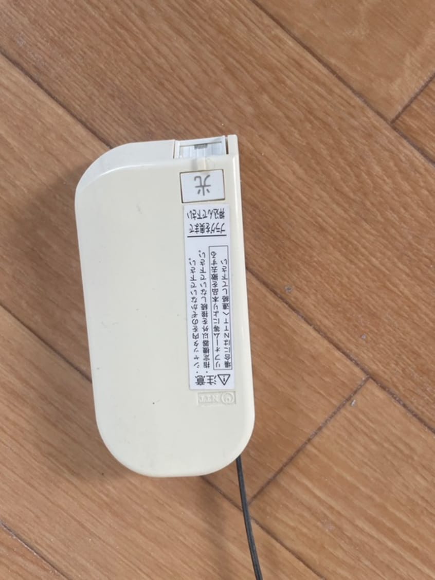 内観写真 栄荘