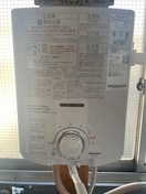 内観写真 栄荘