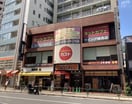 ガスト 練馬店(その他飲食（ファミレスなど）)まで614m 栄荘