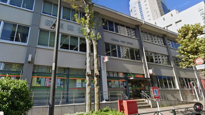 練馬郵便局 ゆうちょ銀行 練馬店(銀行)まで304m 栄荘