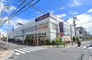 東武ストア 練馬豊玉店(スーパー)まで356m 栄荘