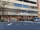 オオゼキ 練馬店(スーパー)まで475m 栄荘