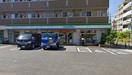 ファミリーマート 豊玉北六丁目店(コンビニ)まで360m 栄荘