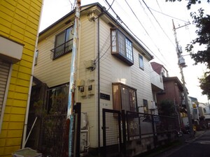 ハイマ－ト
