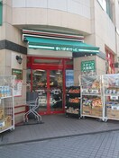 マイバスケット日本橋蛎殻町店(スーパー)まで270m Opus Residence 日本橋水天宮