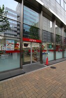 スギ薬局新川一丁目店(ドラッグストア)まで450m Opus Residence 日本橋水天宮