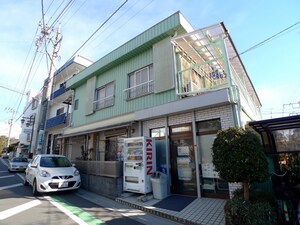 関根荘