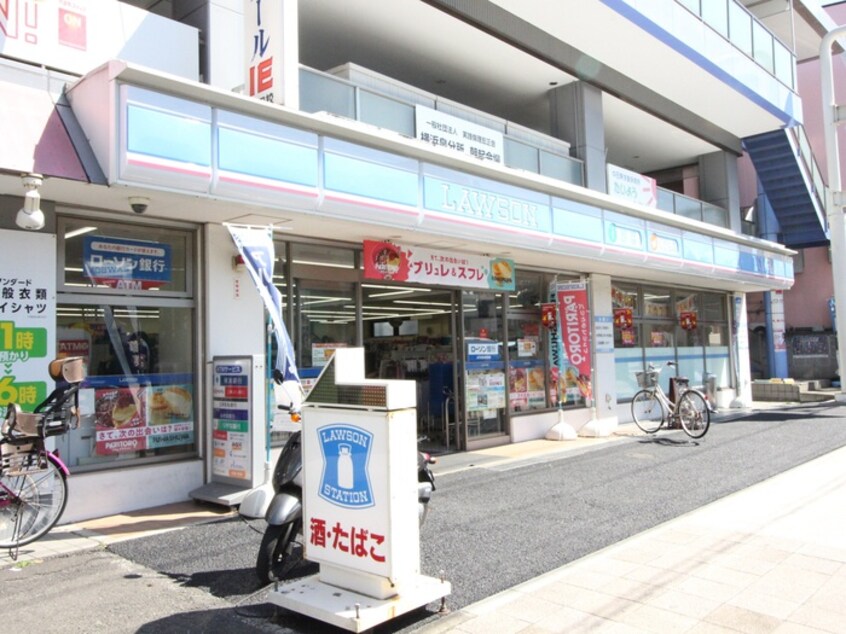 ローソン 中田駅前店(コンビニ)まで800m サニーガーデン中田