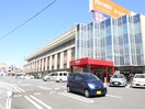 ルームズ大正堂戸塚店(電気量販店/ホームセンター)まで850m サニーガーデン中田