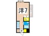 アペックス戸塚 1Rの間取り