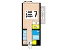 アペックス戸塚 1Rの間取り