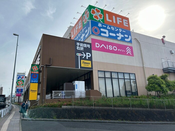 コーナン(電気量販店/ホームセンター)まで700m アペックス戸塚