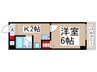 パストラ－レハイム 1Kの間取り
