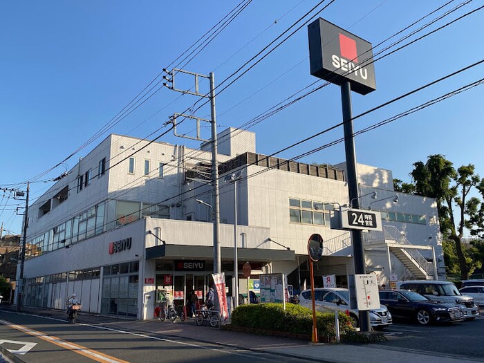 西友 調布入間町店(スーパー)まで528m Le Ciel Bleu