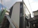 Central Forestの外観