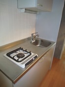 キッチン モアイ経堂プナパウ