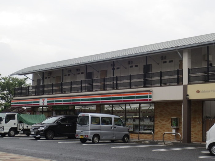 セブンイレブン(コンビニ)まで206m エクセル・フラット