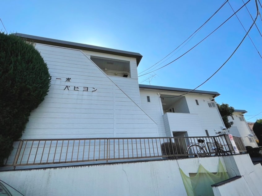 外観写真 コ－ポパピヨン