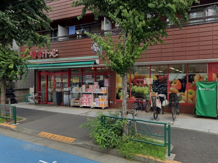 まいばすけっと吉祥寺南町4丁目店(コンビニ)まで250m （有）ケ－ワイ商会